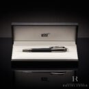 Rollerball fineliner Montblanc StarWalker Ultra Black Doué en resina negra mate con acabados rutenio