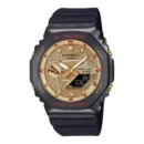 G-Shock Rui Hachimura