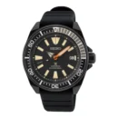 Seiko Diver's Prospex Black Series Samurai