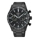 Seiko Neo Sports Negro 43mm