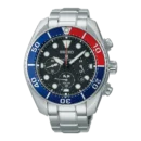 Seiko Prospex SUMO crono PADI