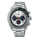 Seiko Prospex Speedtimer