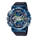 G-Shock Serie 110 GM-110EARTH-1A