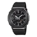 G-SHOCK CLASSIC Series GM-2100LXB-1AER