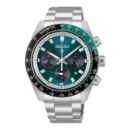 Seiko Prospex Speedtimer PROSPEX Cronógrafo solar - HBJ003P1