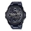 Reloj Casio G-Shock · Automático