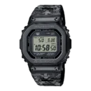 Reloj Casio Full Metal SERIE 5000 GMW-B5000EH-1