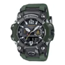 Reloj G-Shock Master Of G Tierra Mudmaster