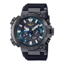 G-Shock FROGMAN MRG-BF1000R-1A