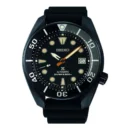 Prospex Automatic 45mm-Limited